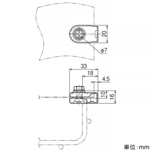 ネグロス電工 カバーホルダー WMRタイプ SD-WMRCV□用 カバーホルダー WMRタイプ SD-WMRCV□用 SD-WMRCVD1 画像2