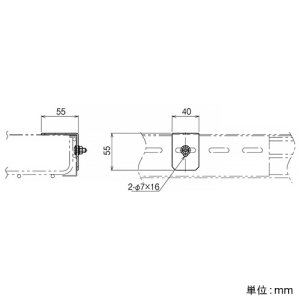 ネグロス電工 カバーホルダー コーナータイプ WMRタイプ カバーホルダー コーナータイプ WMRタイプ SD-WMRCVD2 画像2