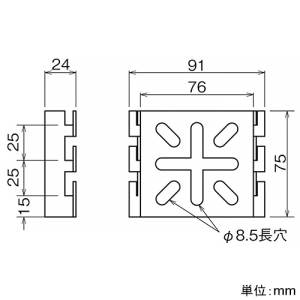 ネグロス電工 【受注生産品】スモールブラケット WMRタイプ N-WMR505・510適合 無電解ニッケルめっき仕様 【受注生産品】スモールブラケット WMRタイプ N-WMR505・510適合 無電解ニッケルめっき仕様 N-WMRBK5 画像2