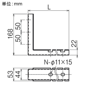 ネグロス電工 【受注生産品】ブラケット WMRタイプ N-WMR530適合 無電解ニッケルめっき仕様 【受注生産品】ブラケット WMRタイプ N-WMR530適合 無電解ニッケルめっき仕様 N-WMRBK30N 画像2