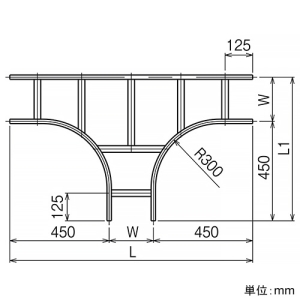 ネグロス電工 T形分岐ラック ARタイプ ラック幅400mm 適合ラック8AR T形分岐ラック ARタイプ ラック幅400mm 適合ラック8AR 8ART40 画像2