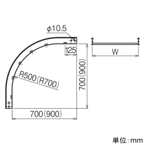 ネグロス電工 【受注生産品】アウトサイドベンドラック ARタイプ ラック幅200mm 適合ラック8AR 【受注生産品】アウトサイドベンドラック ARタイプ ラック幅200mm 適合ラック8AR 8ARO-20 画像2