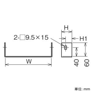 ネグロス電工 エンドキャップ ARタイプ 適合ラック幅100mm 適合ラック5AR エンドキャップ ARタイプ 適合ラック幅100mm 適合ラック5AR 5ARC10K 画像2