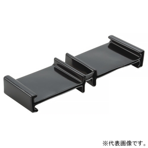 ネグロス電工 端末保護キャップ ARタイプ 適合ラック7AR 黒 2個組 7ARBC