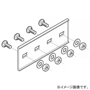 ネグロス電工 継ぎ金具 ARタイプ 適合ラック5AR 5ARG1