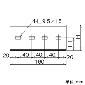 ネグロス電工 継ぎ金具 ARタイプ 適合ラック8AR 継ぎ金具 ARタイプ 適合ラック8AR 8ARG1 画像2