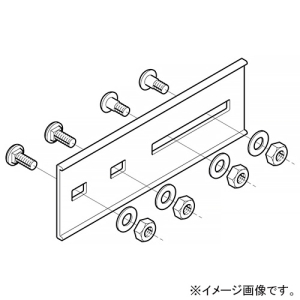 ネグロス電工 伸縮自在継ぎ金具 ARタイプ 適合ラック10AR 10ARG1E