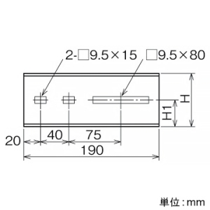 ネグロス電工 伸縮自在継ぎ金具 ARタイプ 適合ラック10AR 伸縮自在継ぎ金具 ARタイプ 適合ラック10AR 10ARG1E 画像2