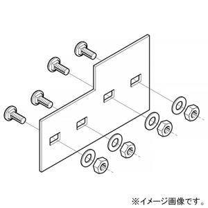 ネグロス電工 【受注生産品】段違い継ぎ金具 ARタイプ 適合ラック5・7AR ARD5-7