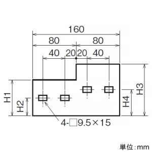 ネグロス電工 【受注生産品】段違い継ぎ金具 ARタイプ 適合ラック8・10AR 【受注生産品】段違い継ぎ金具 ARタイプ 適合ラック8・10AR ARD8-10 画像2