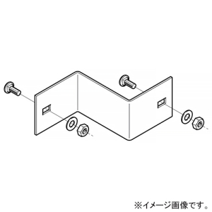 ネグロス電工 【受注生産品】口径違い金具 ARタイプ 適合ラック5AR 幅200mm 5ARR20