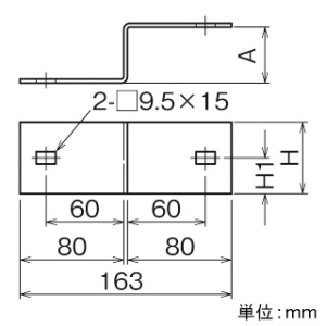 ネグロス電工 口径違い金具 ARタイプ 適合ラック10AR 幅400mm 口径違い金具 ARタイプ 適合ラック10AR 幅400mm 10ARR40 画像2