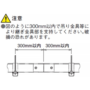 ネグロス電工 口径違い金具 ARタイプ 適合ラック10AR 幅400mm 口径違い金具 ARタイプ 適合ラック10AR 幅400mm 10ARR40 画像3