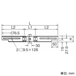 ネグロス電工 【受注生産品】子桁付上下左右自在継ぎ金具 ARタイプ 適合ラック5AR 2個組 【受注生産品】子桁付上下左右自在継ぎ金具 ARタイプ 適合ラック5AR 2個組 5ARB3 画像2