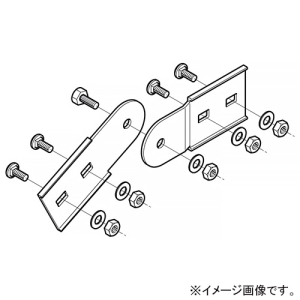 ネグロス電工 上下自在継ぎ金具 ARタイプ 適合ラック7AR 7ARFG1