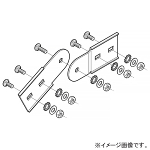 ネグロス電工 上下自在継ぎ金具 ノンボンドタイプ ARタイプ 適合ラック5AR 5ARFG1NB