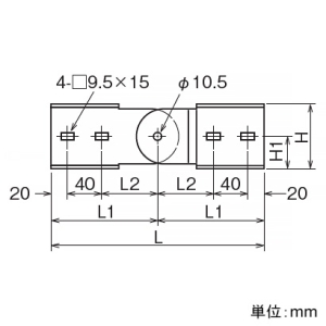 ネグロス電工 上下自在継ぎ金具 ノンボンドタイプ ARタイプ 適合ラック7AR 上下自在継ぎ金具 ノンボンドタイプ ARタイプ 適合ラック7AR 7ARFG1NB 画像2
