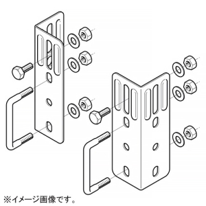 ネグロス電工 マルチ型接続金具 ARタイプ 適合ラック10AR 10ARM1