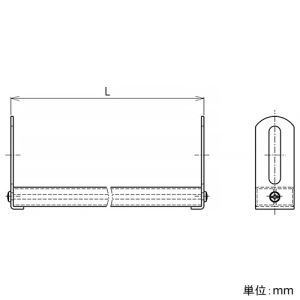 ネグロス電工 【受注生産品】補強子桁金具 ARタイプ 適合ラック幅1200mm 【受注生産品】補強子桁金具 ARタイプ 適合ラック幅1200mm ARF120L 画像2