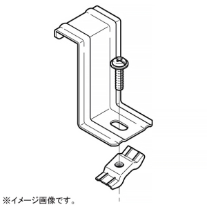 ネグロス電工 振れ止め金具 外側用 ARタイプ 適合ラック5AR 5ARS1