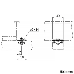 ネグロス電工 振れ止め金具 ARタイプ 振れ止め金具 ARタイプ ARS2 画像2