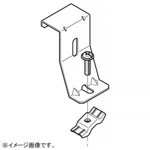 ネグロス電工 下面ラックカバー対応振れ止め金具 ARタイプ 適合ラック8AR 8ARS8