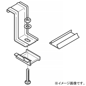 ネグロス電工 アングル用振れ止め金具 ARタイプ 腐食防止用 フランジ厚4〜8mm用 適合ラック5AR 5ARS9