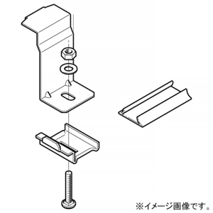 ネグロス電工 アングル用接続部振れ止め金具 ARタイプ 腐食防止用 フランジ厚4〜8mm用 適合ラック5AR 5ARS11