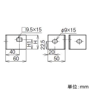 ネグロス電工 盤取付金具 ARタイプ 適合ラック10AR 左右組 盤取付金具 ARタイプ 適合ラック10AR 左右組 10ARU1 画像2