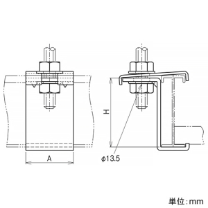 ネグロス電工 吊り金具 ARタイプ 適合ラック10AR 適合吊りボルトW1/2 吊り金具 ARタイプ 適合ラック10AR 適合吊りボルトW1/2 10ARH1B 画像2