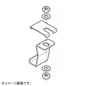 ネグロス電工 接続部吊り金具 ARタイプ 適合ラック8AR 適合吊りボルトW3/8 8ARH2