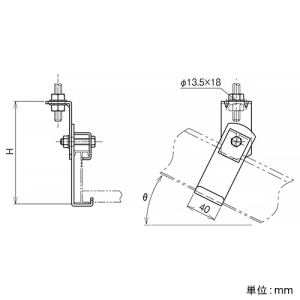 ネグロス電工 斜め吊り金具 ARタイプ 適合ラック7AR 適合吊りボルトW3/8 斜め吊り金具 ARタイプ 適合ラック7AR 適合吊りボルトW3/8 7ARFH1 画像2