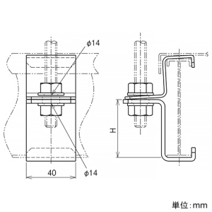 ネグロス電工 【受注生産品】ラックカバー対応吊り金具 ARタイプ 適合ラック8AR 適合吊りボルトW3/8 【受注生産品】ラックカバー対応吊り金具 ARタイプ 適合ラック8AR 適合吊りボルトW3/8 8ARH1C 画像2