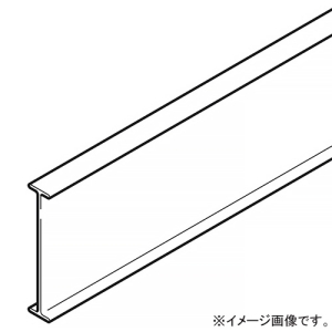 ネグロス電工 セパレーター 直線・水平ベンド兼用 ARタイプ 適合ラック7・8・10AR120 定尺3m 78ARDF2P