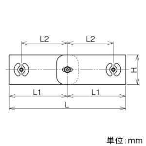 ネグロス電工 上下自在セパレーター ARタイプ 56ARDF2P用 上下自在セパレーター ARタイプ 56ARDF2P用 56ARFG2P 画像2