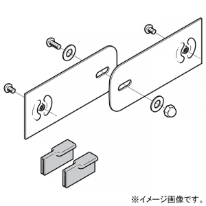 ネグロス電工 上下自在セパレーター ARタイプ 78ARDF2P用 78ARFG2P