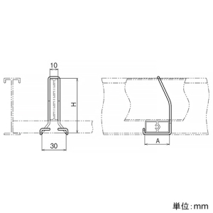 ネグロス電工 セパレーター支持金具 ARタイプ 56ARDF2P用 セパレーター支持金具 ARタイプ 56ARDF2P用 56ARDF2K 画像2
