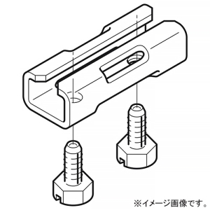 ネグロス電工 セパレーター継ぎ金具 ノンボンドタイプ 下部固定用 ARタイプ ARDF2GA