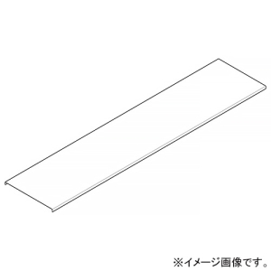 ネグロス電工 直線カバー ARタイプ 適合ラック幅500mm 定尺1.5m ACV50