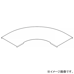 ネグロス電工 【受注生産品】L形分岐カバー ARタイプ 適合ラック幅100mm ACVL10