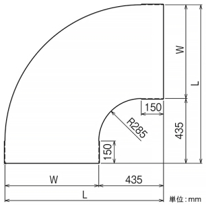 ネグロス電工 L形分岐カバー ARタイプ 適合ラック幅200mm L形分岐カバー ARタイプ 適合ラック幅200mm ACVL20 画像2