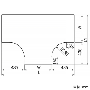 ネグロス電工 【受注生産品】T形分岐カバー ARタイプ 適合ラック幅100mm 【受注生産品】T形分岐カバー ARタイプ 適合ラック幅100mm ACVT10 画像2