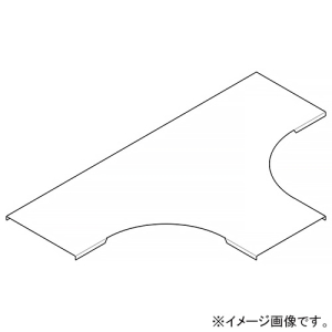 ネグロス電工 T形分岐カバー ARタイプ 適合ラック幅500mm ACVT50