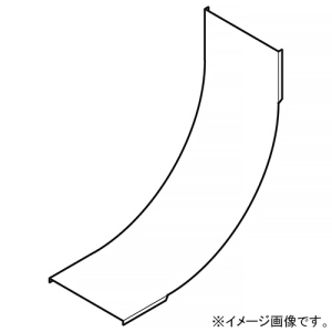 ネグロス電工 【受注生産品】インサイドベンドカバー ARタイプ R700 幅530mm 10ACVI-50