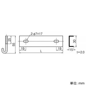 ネグロス電工 【受注生産品】上下カバークランプ ARタイプ 適合ラック幅800mm 【受注生産品】上下カバークランプ ARタイプ 適合ラック幅800mm ACVCTB80 画像2