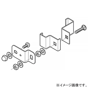 ネグロス電工 立上りカバー止め金具 ARタイプ 適合ラック7AR CVV7A1