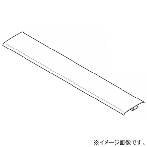 ネグロス電工 【受注生産品】カバースペーサー ARタイプ 適合ラック幅400mm ACVBP40