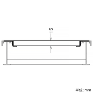 ネグロス電工 【受注生産品】ラックカバーたわみ防止具 ARタイプ 適合ラック幅600mm 【受注生産品】ラックカバーたわみ防止具 ARタイプ 適合ラック幅600mm ACVJ60 画像2
