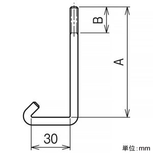 ネグロス電工 カバークランプ用フックボルト ARタイプ 適合ラック15AR 2個組 カバークランプ用フックボルト ARタイプ 適合ラック15AR 2個組 S-FB-15ACVC 画像2