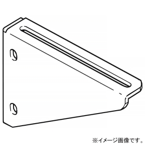 ネグロス電工 立上り支持用ブラケット ARタイプ ARBKL10